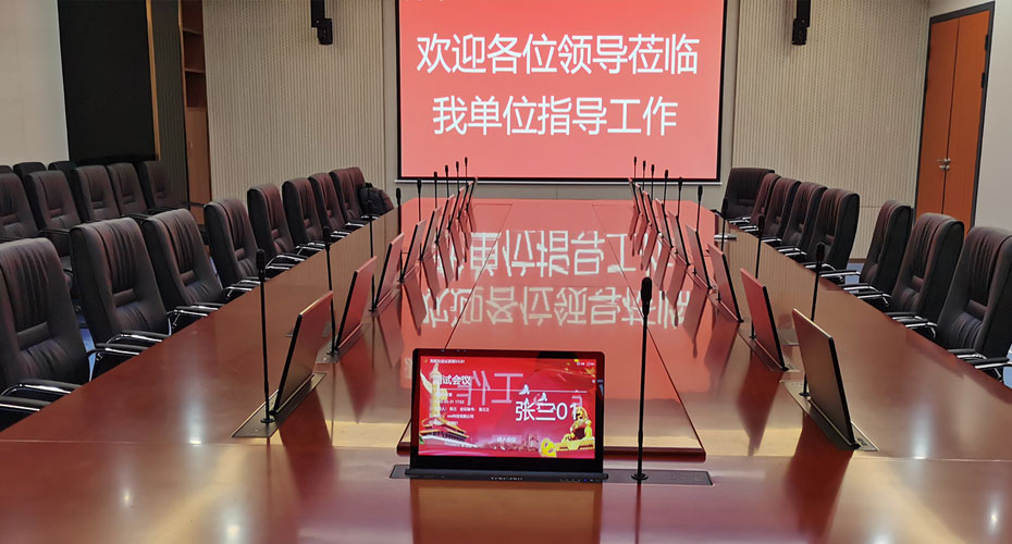 廣州鑫長達(dá)視聽設(shè)備有限公司